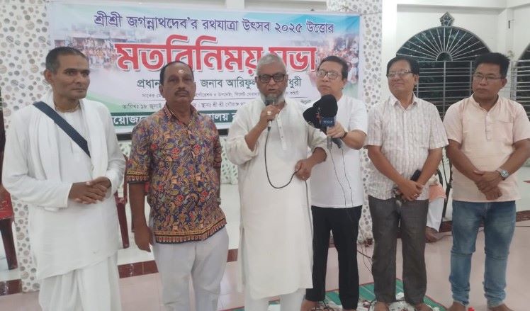 রিকাবীবাজারেই আগামীতে রথযাত্রা উৎসব অনুষ্ঠিত হবে : আরিফুল হক চৌধুরী