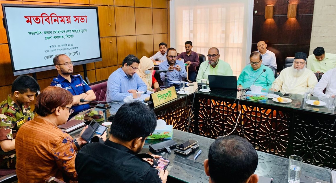 স্টোন ক্রাশার মালিক-শ্রমিকদের সমস্যা সমাধানের আশ্বাস জেলা প্রশাসকের