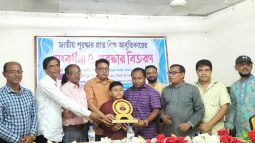 প্রাথমিক শিক্ষা পদক বিজয়ী আবৃত্তিকার সোহম দাসকে দিরাইয়ে সংবর্ধনা জ্ঞাপন