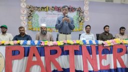 বালাগঞ্জ উপজেলায় কৃষি বিভাগের উদ্যোগে পার্টনার ফিল্ড স্কুল কংগ্রেস অনুষ্ঠিত