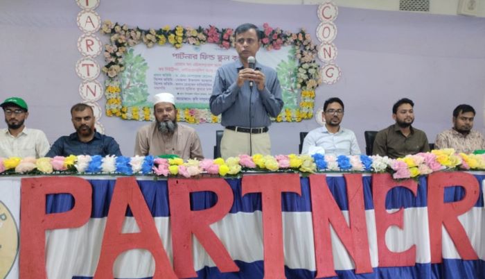 বালাগঞ্জ উপজেলায় কৃষি বিভাগের উদ্যোগে পার্টনার ফিল্ড স্কুল কংগ্রেস অনুষ্ঠিত
