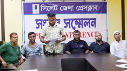 বিয়ানীবাজারে ইতালি পাঠানোর নামে কয়েক কোটি টাকা আত্মসাতের অভিযোগ