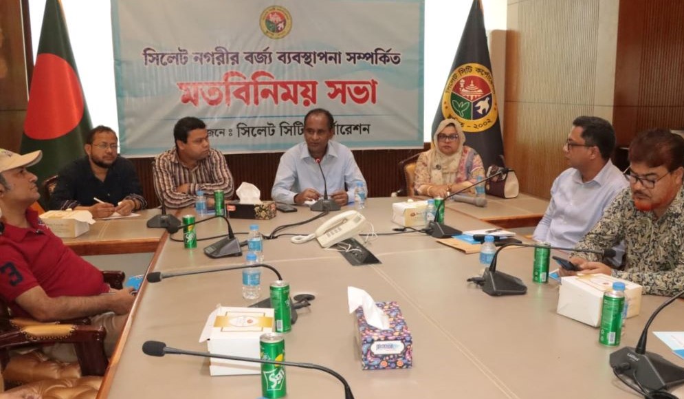 বর্জ্য ব্যবস্থাপনায় আরও গতি আনতে নীতিমালা প্রণয়নের উদ্যোগ নিয়েছে সিসিক