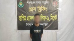 চট্টগ্রামে স্ত্রীকে হত্যার পর মরদেহ ১১ টুকরো করে পলাতক স্বামী গ্রেফতার