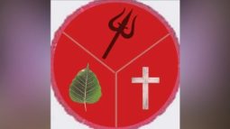 সুনামগঞ্জে জাতীয়তাবাদী আদর্শের হিন্দু বৌদ্ধ খ্রিস্টান কল্যাণ ফ্রন্টের মতবিনিময় সভা