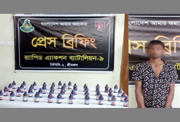 RAB arrests 1 person with 46 Iscof syrup in Kulaura