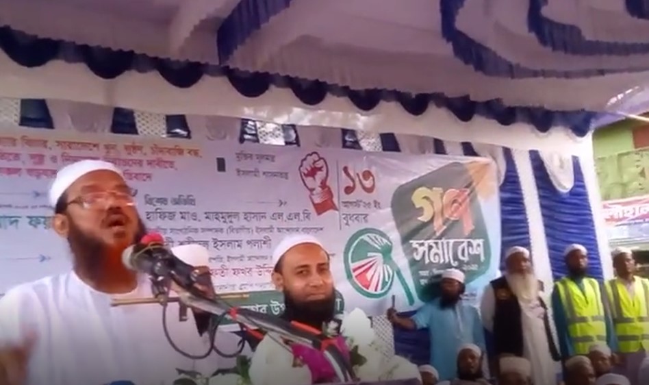 ইসলামী সংগঠনের ঐক্যের কোনো বিকল্প নেই : সৈয়দ ফয়জুল করীম