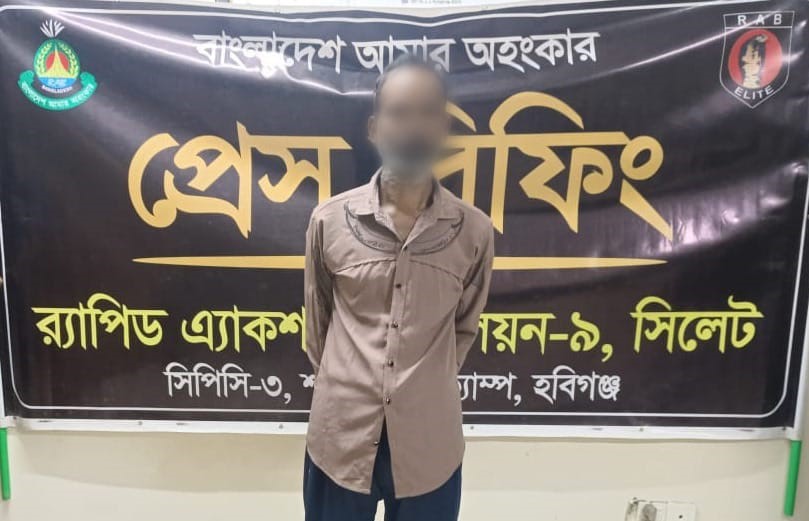 শায়েস্তাগঞ্জে ডাকাতের হাতে বিএনপি নেতার মৃত্যু || গ্রেফতার ১