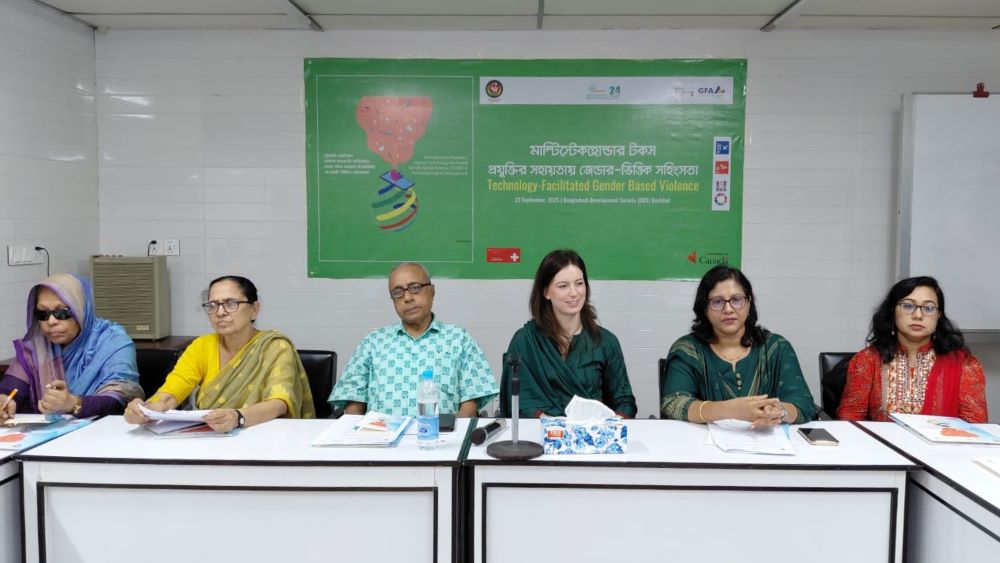 Multi-Stakeholder Community Talks Held in Barishal