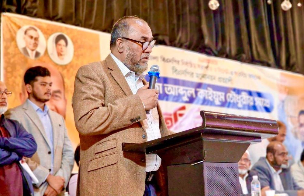 দলের মধ্যে বিভক্তি সৃষ্টি সহ্য করা হবেনা : লন্ডনে  কাইয়ুম চৌধুরী