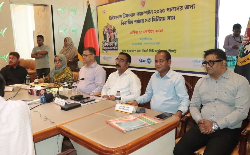 Month-long vaccination campaign to start in the country from October 12