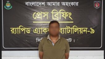 RAB arrests mastermind of looting in Sadapathar Sahab Uddin