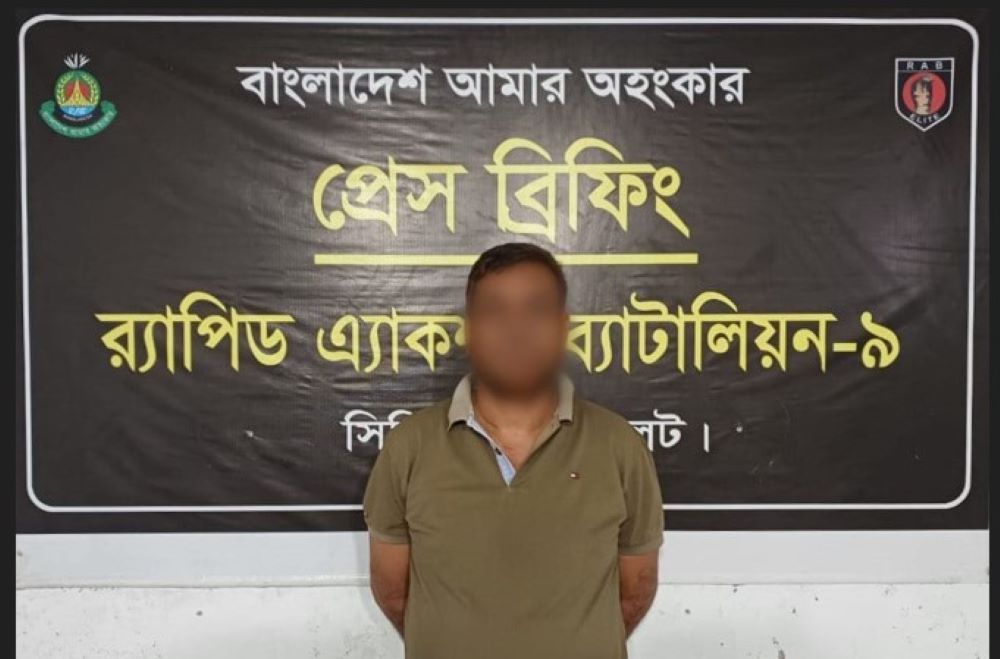 RAB arrests mastermind of looting in Sadapathar Sahab Uddin