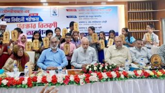 নির্ঝর মেধা প্রকল্প মৌলভীবাজারের ৩৪তম মেধা পুরস্কার বিতরণ