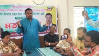 দিরাইয়ে মতবিনিময় বিএনপির মনোনয়ন প্রত্যাশী জাবেদের