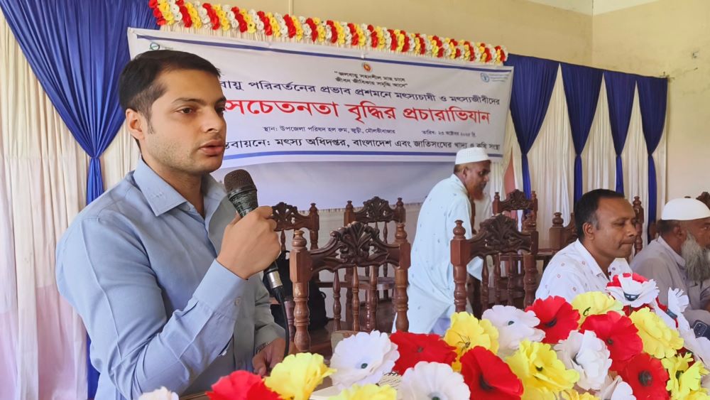 জলবায়ু পরিবর্তনের প্রভাব প্রশমনে জুড়ীতে প্রচার অভিযান