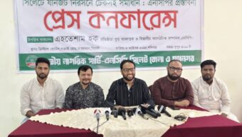 NCP’s proposal to reduce traffic congestion and ensure safe roads