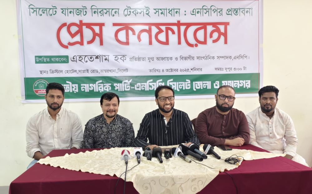 NCP’s proposal to reduce traffic congestion and ensure safe roads