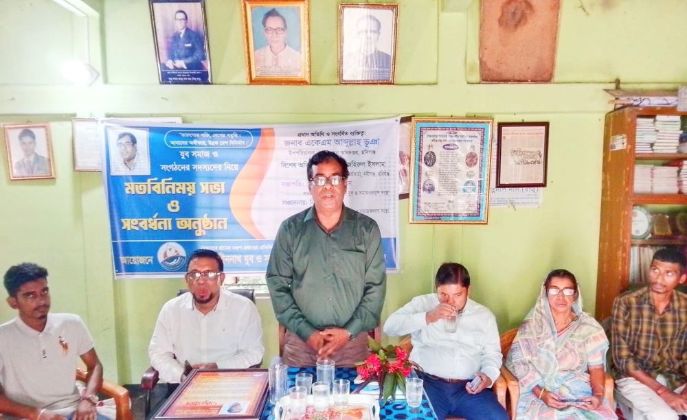 নবীগঞ্জে সনাতন-দীননাথ যুব ও সমাজকল্যাণ সংস্থার মতবিনিময়