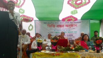 Foundation stone of new girls’ high school laid in Derai Upazila