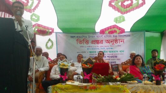 Foundation stone of new girls’ high school laid in Derai Upazila