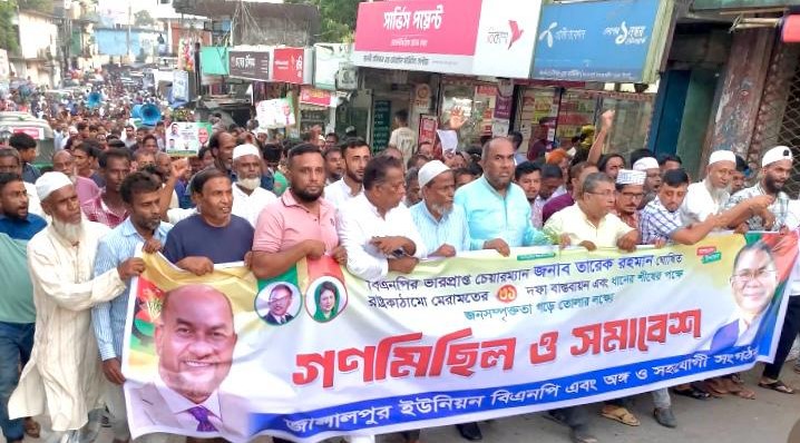 নির্বাচন হবে গণতন্ত্র পুনরুদ্ধার আন্দোলনের চূড়ান্ত পরীক্ষা : কাইয়ুম চৌধুরী