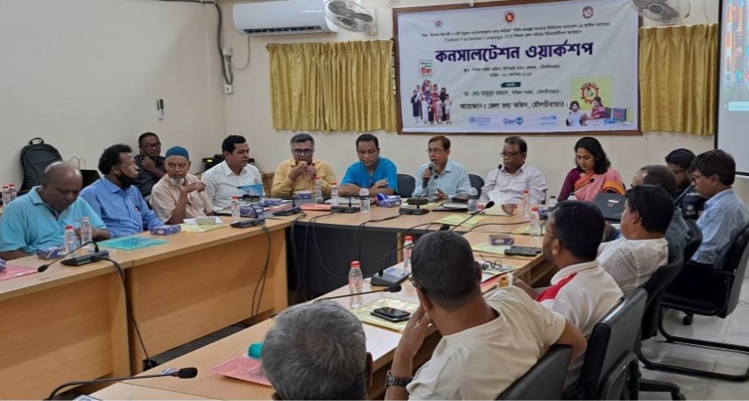 Workshop for journalists in Moulvibazar