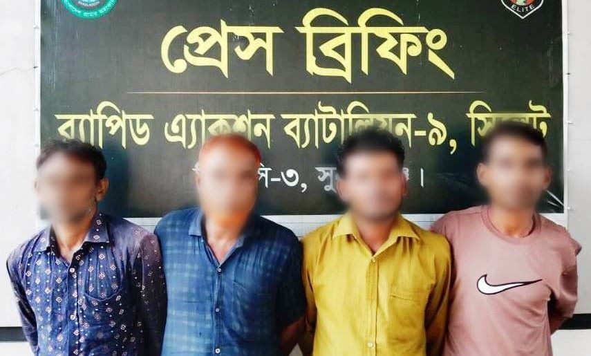 সুনামগঞ্জে মাদকদ্রব্যসহ ৪ মাদক ব্যবসায়ীকে গ্রেফতার করেছে র‌্যাব