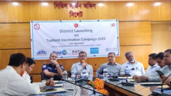 Typhoid vaccination campaign inaugurated meeting in Sylhet