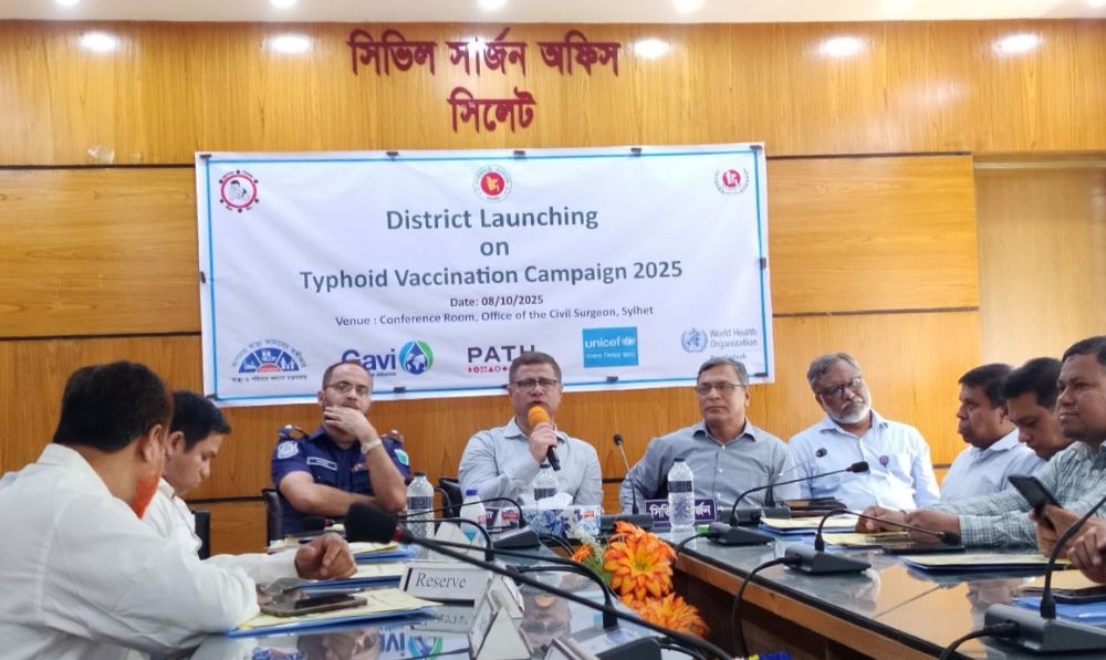 Typhoid vaccination campaign inaugurated meeting in Sylhet