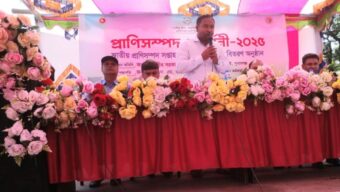 দিরাইয়ে জাতীয় প্রাণীসম্পদ সপ্তাহের উদ্বোধন ও পুরস্কার বিতরণ