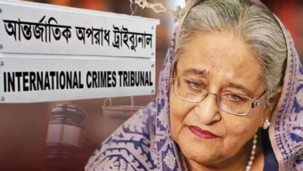 শেখ হাসিনার ফাঁসির রায় || মিষ্টি বিতরণ || ধানমণ্ডি ৩২ এখন শান্ত