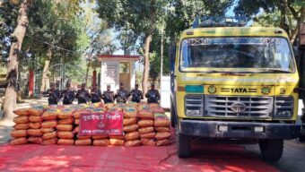 19 BGB seizes Indian cumin and other goods worth Tk 1.5 crore