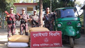 বিজিবির অভিযানে ১০ লাখ টাকার ভারতীয় মদসহ অন্যান্য পণ্য আটক