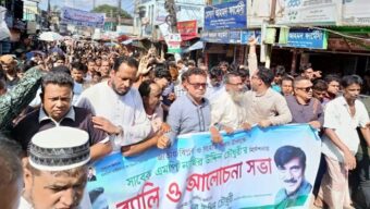 দিরাইয়ে বিপ্লব ও সংহতি দিবসে বিএনপির শোভাযাত্রা ও আলোচনা
