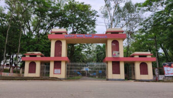 ইউএসএ এলামনাই এসোসিয়েশনের বৃত্তি প্রদান অনুষ্ঠান সোমবার