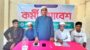 ইসলামী ছাত্র মজলিস জালালাবাদ ইউনিয়ন শাখার পুনর্গঠন সম্পন্ন