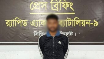 সিলেটে চাঞ্চল্যকর ক্লুলেস হত্যা মামলায় অভিযুক্ত একজন গ্রেফতার