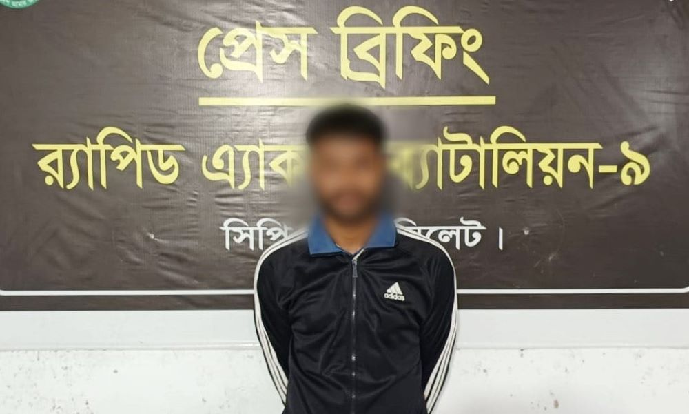 সিলেটে চাঞ্চল্যকর ক্লুলেস হত্যা মামলায় অভিযুক্ত একজন গ্রেফতার