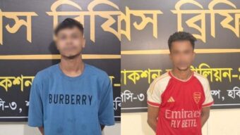 ধর্ষণ ও অপহরণ মামলার ২ আসামি গ্রেফতার || শিশুসহ উদ্ধার ২ জন