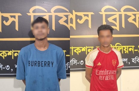 ধর্ষণ ও অপহরণ মামলার ২ আসামি গ্রেফতার || শিশুসহ উদ্ধার ২ জন
