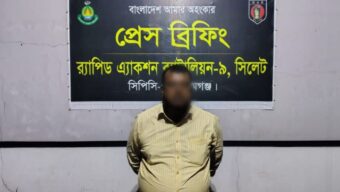 রাঙ্গুনিয়ার ডাকাতি মামলার যাবজ্জীবন সাজার আসামি সুনামগঞ্জে গ্রেফতার