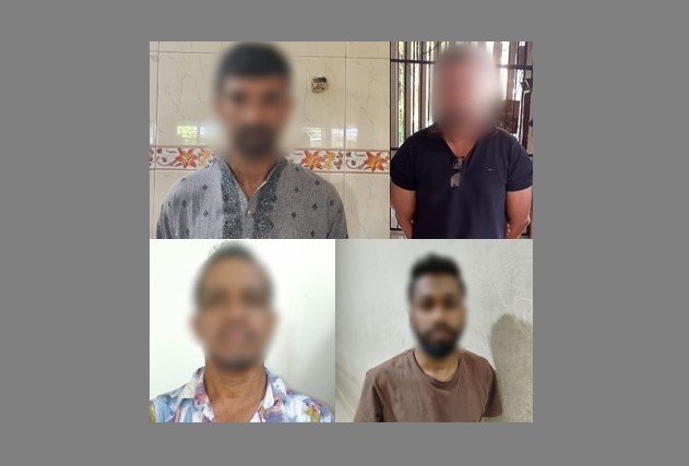 কার্যক্রম নিষিদ্ধ আওয়ামী লীগ ও অঙ্গসংগঠনের ৪ নেতা-কর্মী গ্রেফতার
