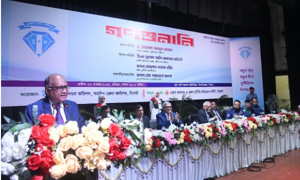 দুর্নীতিকে রুখে দিয়ে দেশকে নতুনভাবে গড়ে তুলতে হবে : দুদক চেয়ারম্যান