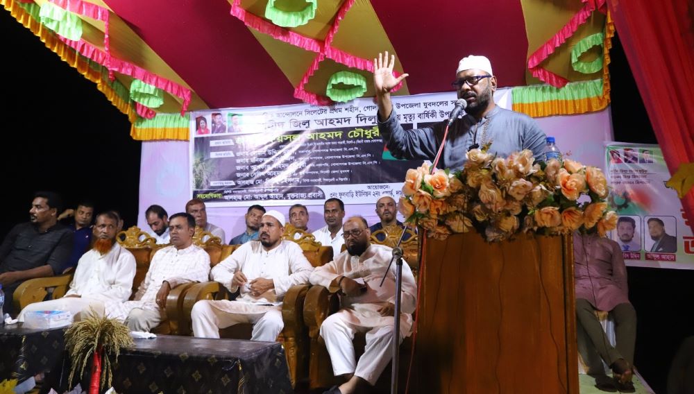 বিএনপি ক্ষমতায় গেলে জিলুর খুনিদের বিচারের সম্মুখীন করবে : ফয়সল চৌধুরী