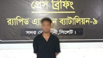 জকিগঞ্জে স্কুলছাত্রীকে গণধর্ষণ মামলার প্রধান আসামি গ্রেফতার