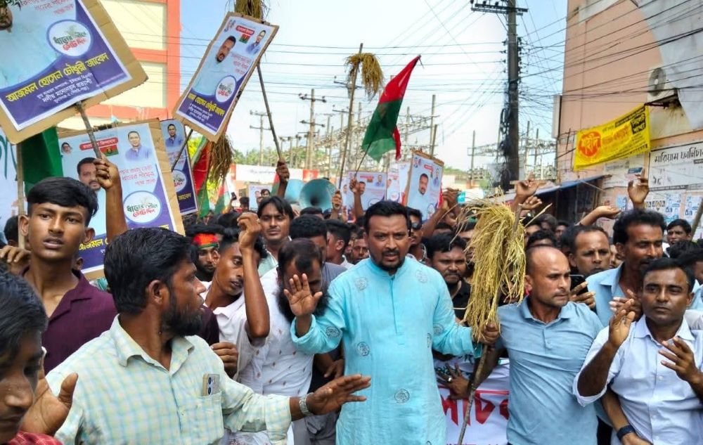 দিরাইয়ে বিএনপির মনোনয়ন প্রত্যাশী জাবেদের নেতৃত্বে মিছিল ও সমাবেশ