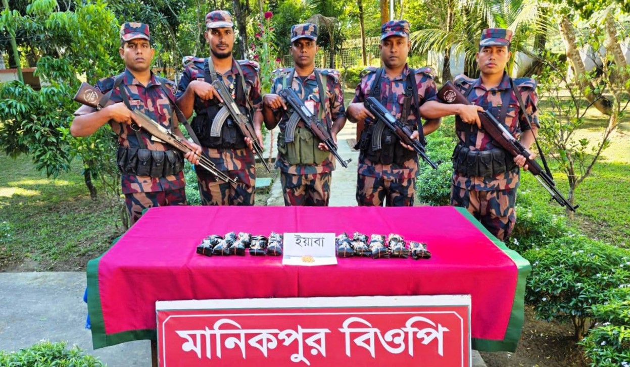 19 BGB special operation seizes Indian Yaba worth Tk 5.73 million