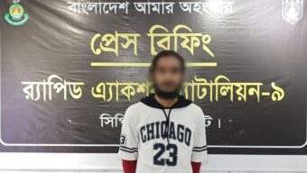 র‌্যাবের অভিযানে নাশকতা মামলার আসামি যুবলীগ নেতা গ্রেফতার