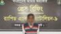 র‌্যাব গ্রেফতার করেছে কানাইঘাটের হত্যা মামলার এক আসামিকে